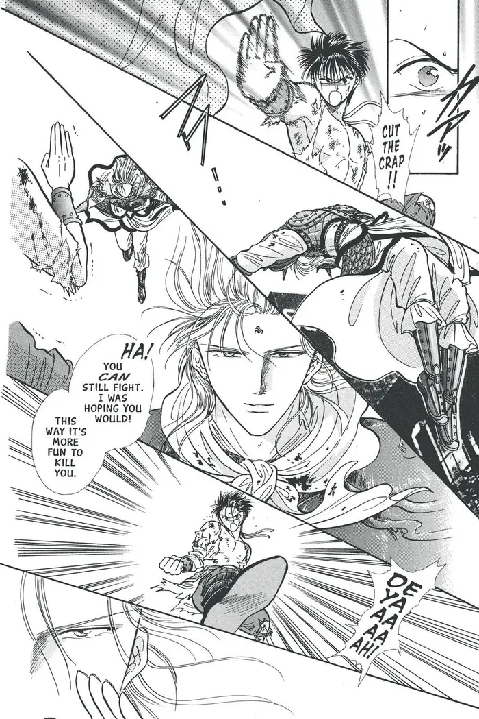 Fushigi Yuugi Chapter 75 image 06_optimized